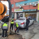 천안정비 이미지