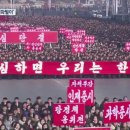 희망온천