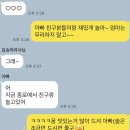 제일공구철물상사 | 아가미 공구할 파티원 괌..인천 비행 후기+ 홍콩의 여름에서 살아남기