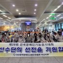 한국장애인고용공단 부산지역본부 이미지