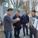 등기소삼거리 앞 이미지