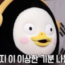 올리브스낵 이미지
