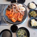 우아한아구찜 마곡본점 이미지