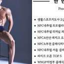 트러스트짐 이미지