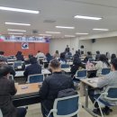 고용노동부익산지청 이미지