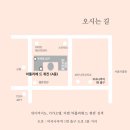 아틀리에드퀴진