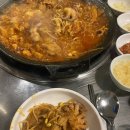 맛사랑쭈꾸미 이미지