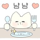 떠기뎅이