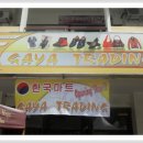 한국통신 옆 이미지