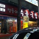 갈마역로 이미지