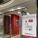 롯데시네마 영등포 - 영화 [ 30일 ] 후기