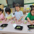 가야아파트 이미지