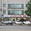 원효로 R 이미지