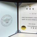 변호사김은성법률사무소 이미지