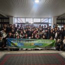 음성교육청 이미지