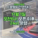 건담짐 이미지