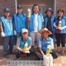 게이트볼장 공중화장실 이미지