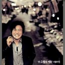 경수세탁소 이미지