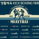 비앤비메디칼 이미지