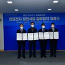 거제가스 이미지