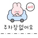 지에스25 대림본점 이미지