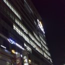 명동카센타 이미지