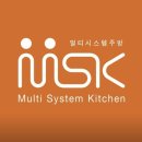 에프씨씨공유주방