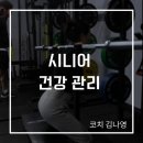 번영로 124번길 이미지