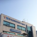 성산동 한국교통안전공단 이미지