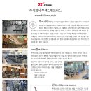 2X  FITNESS 이미지