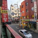 은하당구장