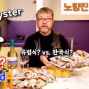 통영아재수산