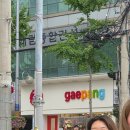 선옥 | [부산 광안리 고깃집 강추]흑돼지 오겹살이 맛있는 곳 부산선옥 솔직후기 !🖤