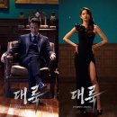 에프엘 이미지
