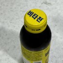 하나메디칼약국 이미지