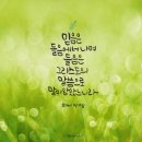 (주)길린