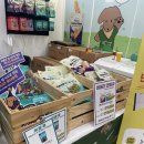 (주)올네이쳐 이미지