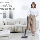 함께하는가치