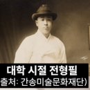 종로-종로-종로-종-112 이미지