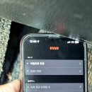 씨앤에스스포츠