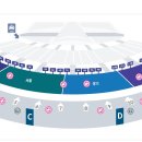 가락1동주민센터 이미지