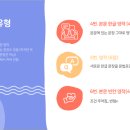 용수중학교 | 용수중학교 내신대비법