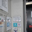 바디앤초이스운동센터 - 창원시 마산회원구 합성동5길 3 | 바디앤초이스운동센터
