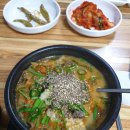 남도추어탕 - 북구 양산로 87 | 남도추어탕