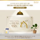 골든컨설팅 - 중구 태평로 160 | 골든컨설팅