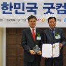 일광컴퍼니 이미지