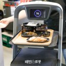 남원추어탕 이가 내포점 이미지