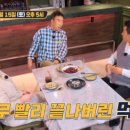 중화요리중식당 이미지