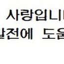 카페게이트탄현제니스점 이미지