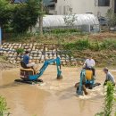 상주시농업기술센터 이미지